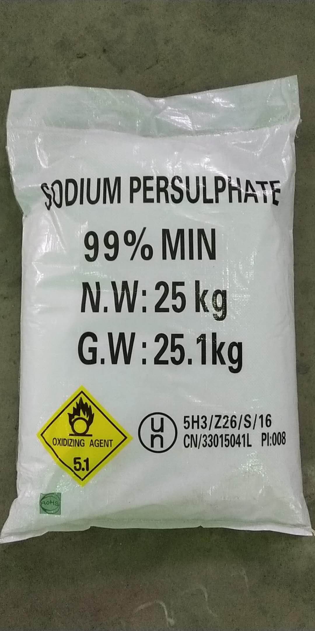 太阳成集团tyc45668cn贵州省市场监管局发布关于食品添加剂的科普提示