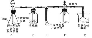 广州番禺 现场已检太阳成集团tyc45668cn不出有害气体