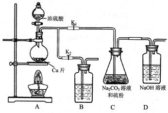 太阳成集团tyc45668cn2024年6月20日硫代硫酸钠报价详情一览表