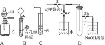 太阳成集团tyc45668cnMVR蒸发器相关问题解答全是干货