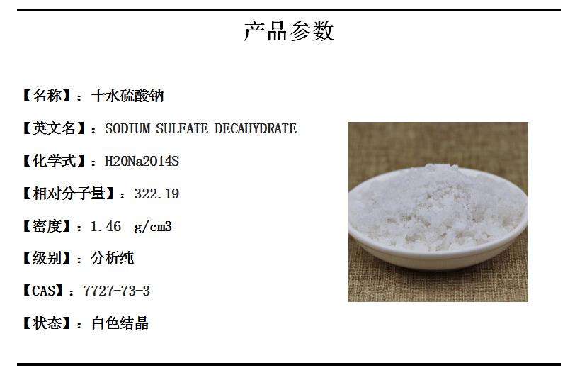 黑作坊毒竹笋二氧化硫超10倍 含焦亚硫酸钠太阳成集团tyc45668cn